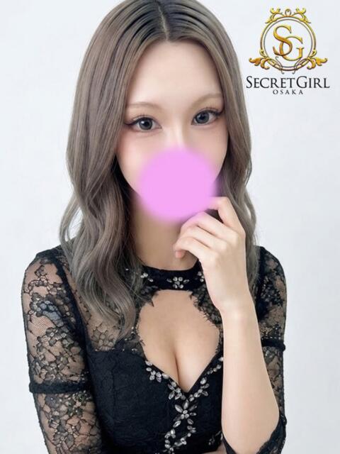 アオイ secretgirl大阪（デリヘル）
