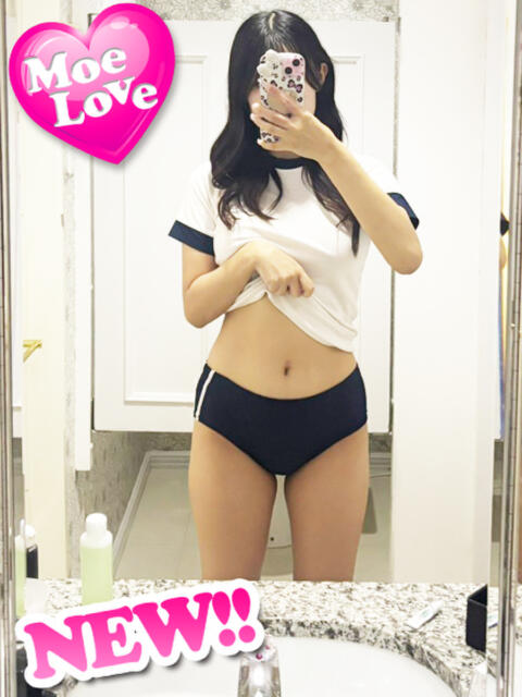 あいり☆爆乳S級美美少女 萌えラブ倉敷店（デリヘル）
