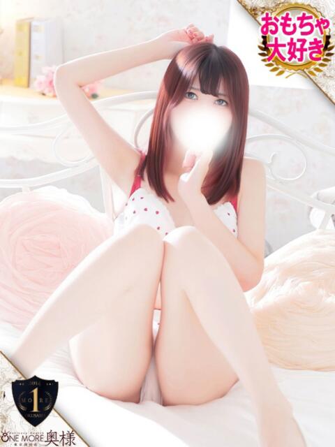 ゆま One More 奥様　西川口店（人妻デリヘル）