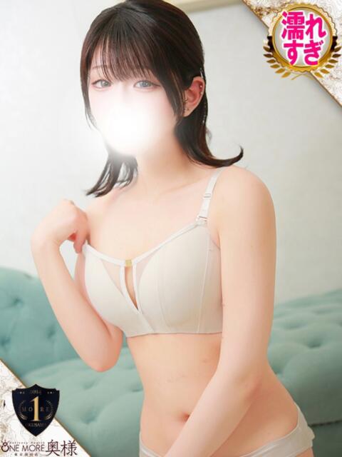 れいか One More 奥様 西川口店(人妻デリヘル)