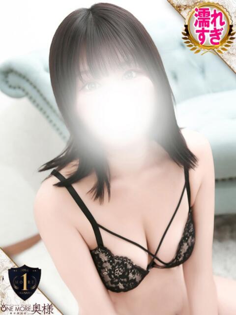 のえる One More 奥様　西川口店（人妻デリヘル）