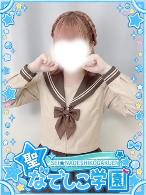 さき★絶景！潮吹き噴水ショー★ 聖なでしこ学園 熊谷校（学園系デリヘル）