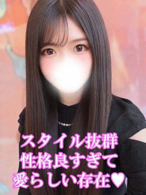 ひな 渋谷さーくる（デリヘル）