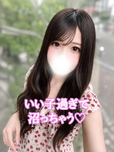 ひな 渋谷さーくる（デリヘル）