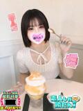 にあ 素人しか勝たん！柏店（超恋人型空間デリヘル）（柏/デリヘル）