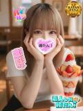 みるく 素人しか勝たん！柏店（超恋人型空間デリヘル）（柏/デリヘル）