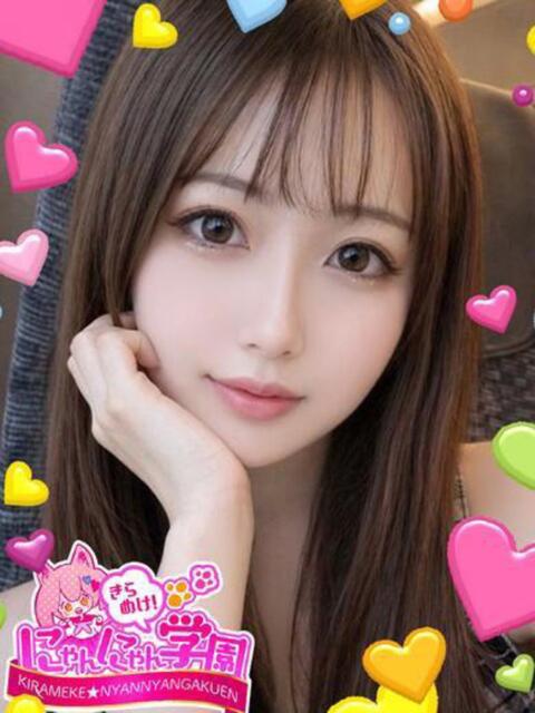 コトヒナ※現役大学生♪ きらめけ！にゃんにゃん学園in大宮（デリヘル）