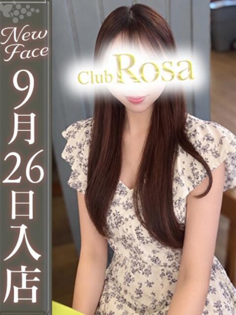 東城まい【完未の極マドンナ】 Club Rosa（ホテヘル＆デリヘル）
