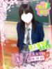 神谷 るう アリス女学院 梅田校（/）