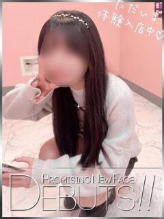 柏木ひまり ピアニッシモ（新宿・歌舞伎町/デリヘル）