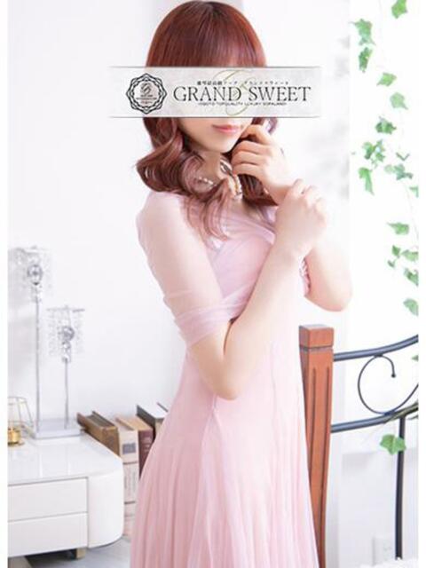 阿達けい グランドスウィート（高級ソープランド）