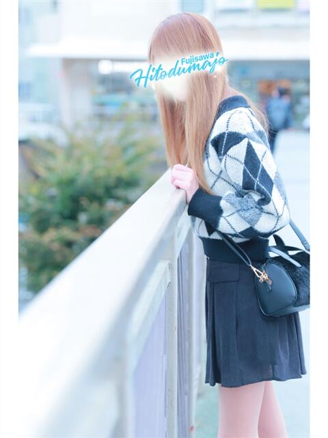ひめか 藤沢人妻城(人妻路上待ち合わせデリヘル)
