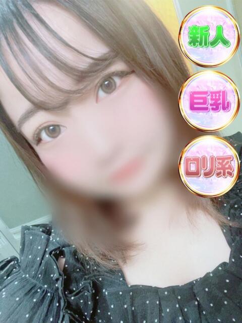 みる 上野・鶯谷スピン（デリヘル）