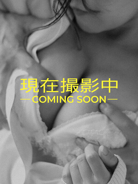 えま 妄想倶楽部（ファッションヘルス）