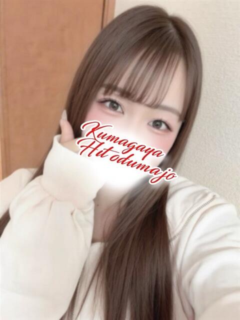 みほ 熊谷人妻城（人妻デリヘル）
