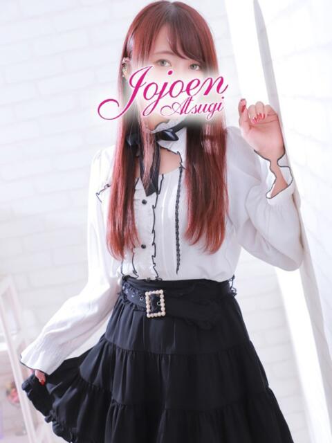 茜(あかね) 女々艶 厚木店（待ち合わせデリヘル）