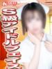 まみ 新宿カルテ（/）