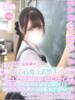 ちの 学校帰りの妹に手コキしてもらった件 谷九（/）