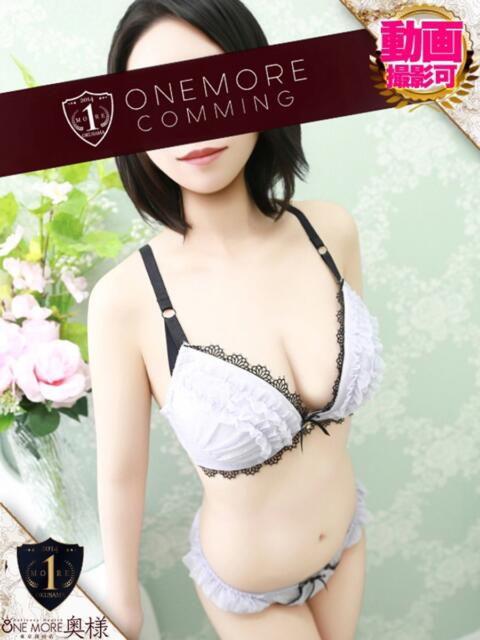 れんか One More 奥様　五反田店（人妻デリヘル）