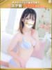 羽蘭-うらん【FG系列】 ほんとうの人妻 厚木店【FG系列】（/）