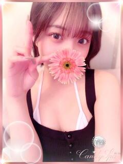 星野 あいり Candy Spa（キャンディースパ）（新橋/メンズエステ）