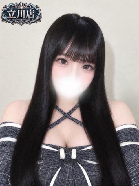 あむ ジュリアングループ八王子店（デリヘル）