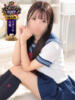 めあり CUTE（/）