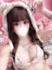 ねむ NEW GENERATION（/）