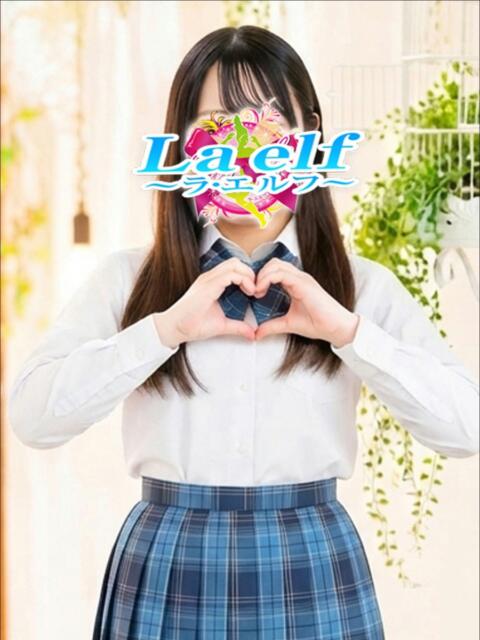 水瀬 とあ La elf（ラ・エルフ）（ソープランド）