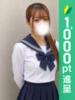 まり 葛西コスプレメイド学園（シンデレラグループ）（/）