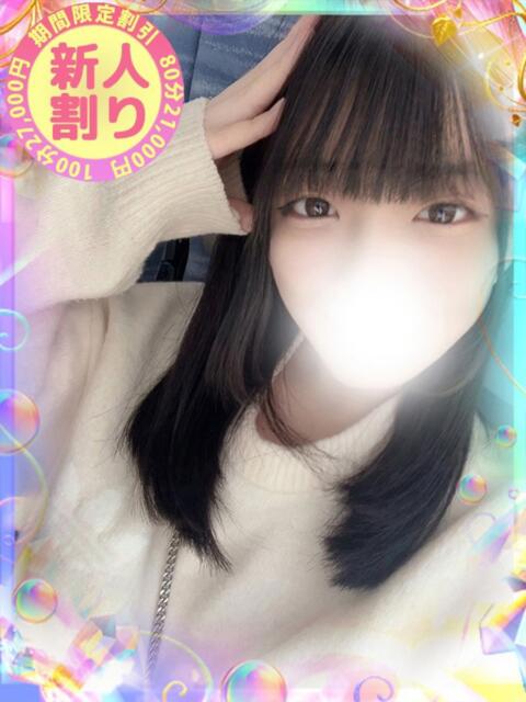 ありさ 大宮発!凄いよビンビンパラダイス（デリヘル）