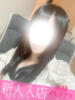 新人あまね 奥様メモリアル（/）