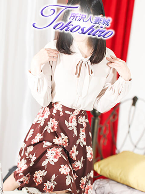 結花 モアグループ所沢人妻城（人妻デリヘル）