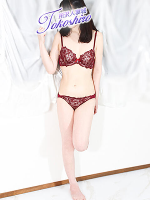 結花 モアグループ所沢人妻城（人妻デリヘル）