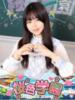 まりか 桜色学園（/）