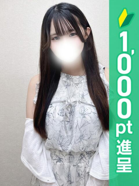 なのは 錦糸町ティラミス（シンデレラグループ）（ホテヘル＆デリヘル）