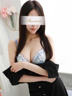 みれい Anemone渋谷店（渋谷/デリヘル）