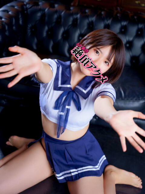 さくら 池袋本気AF専門店AF革命絶頂アクメ（AF専門ホテヘル＆デリヘル）