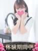 うい ギャルズネットワーク大阪（/）