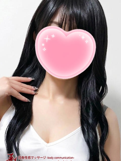 臼井　るる 回春マッサージメンズエステ宇都宮（回春・性感マッサージ）