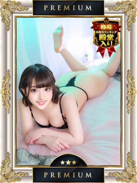 ゆうり One More 奥様　池袋店（人妻デリヘル）