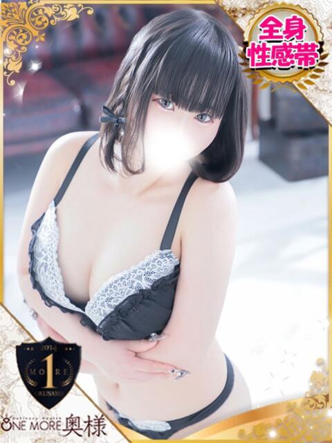 きらら One More 奥様 池袋店(人妻デリヘル)