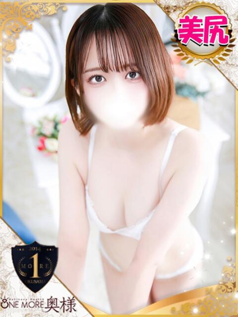 くるみ One More 奥様　池袋店（人妻デリヘル）