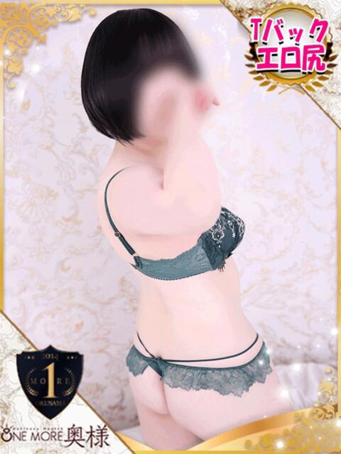 すい One More 奥様 池袋店(人妻デリヘル)