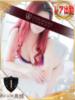 るみ One More 奥様　池袋店（/）