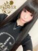 ゆの Flower（フラワー）（/）