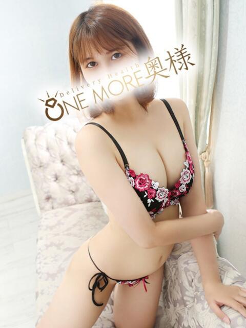 むぎ One More 奥様 錦糸町店(人妻デリヘル)