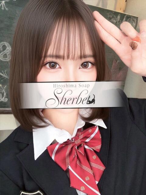 ことり【VIPコース可能】 Sherbet(シャーベット)(ソープランド)