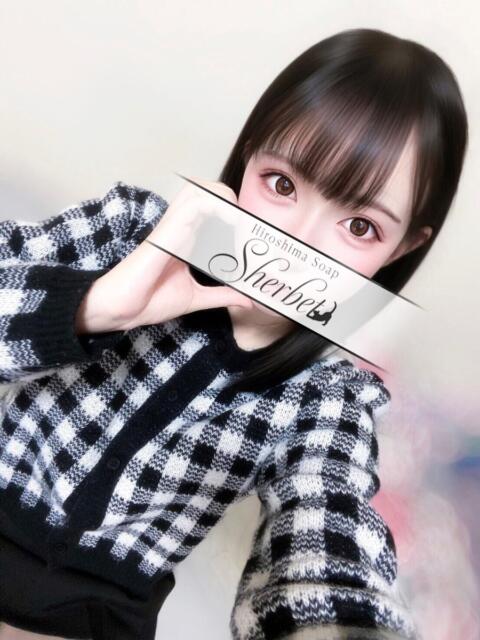 ことり【VIPコース可能】 Sherbet(シャーベット)(ソープランド)