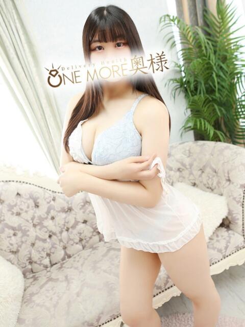 こゆき One More 奥様 錦糸町店(人妻デリヘル)